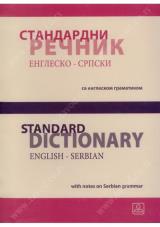 Standardni rečnik englesko-srpski sa gramatikom